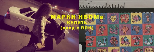 СК Вязники